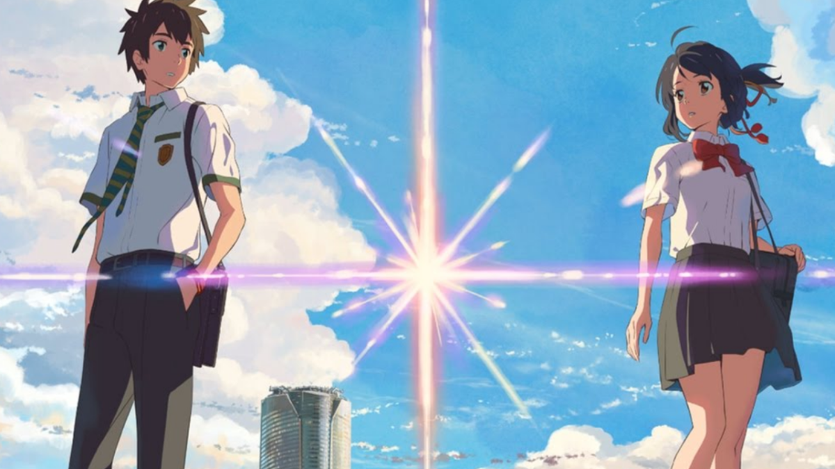 your name (kimi no na wa) quotes