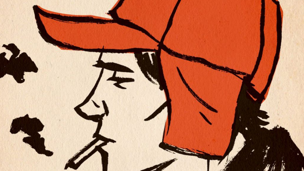 The Catcher In The Rye Quotes