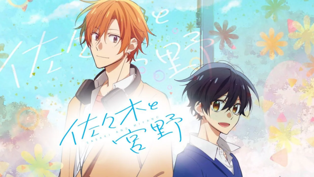 Sasaki To Miyano Quotes